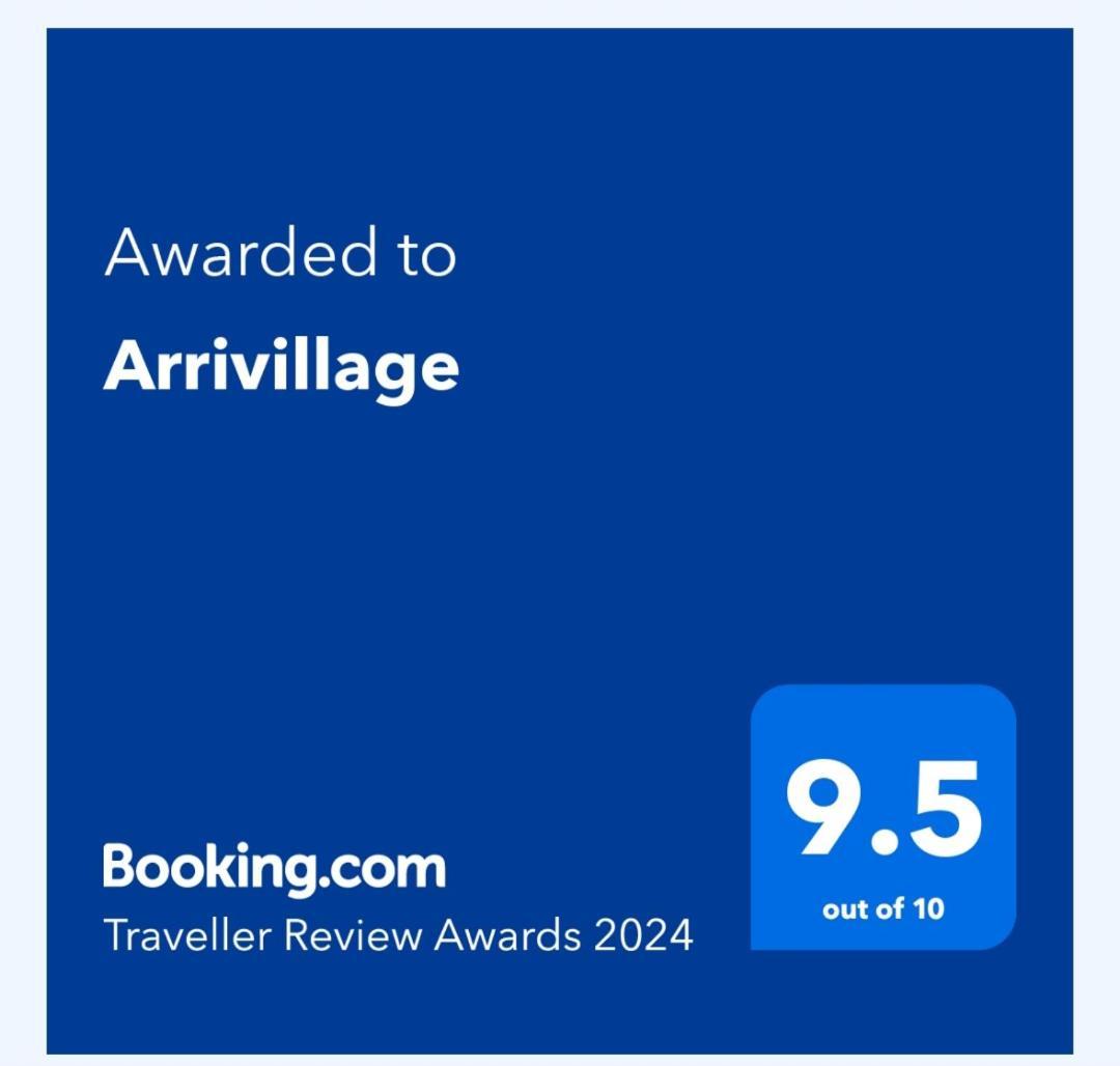 Homestay Arrivillage